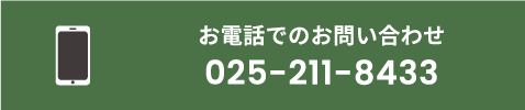 電話ボタン